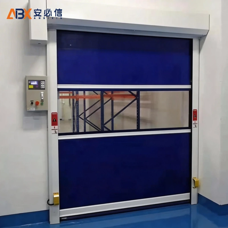 阿坝藏族羌族洁净快速门